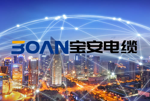 我公司召開中高層管理人員例會(huì)