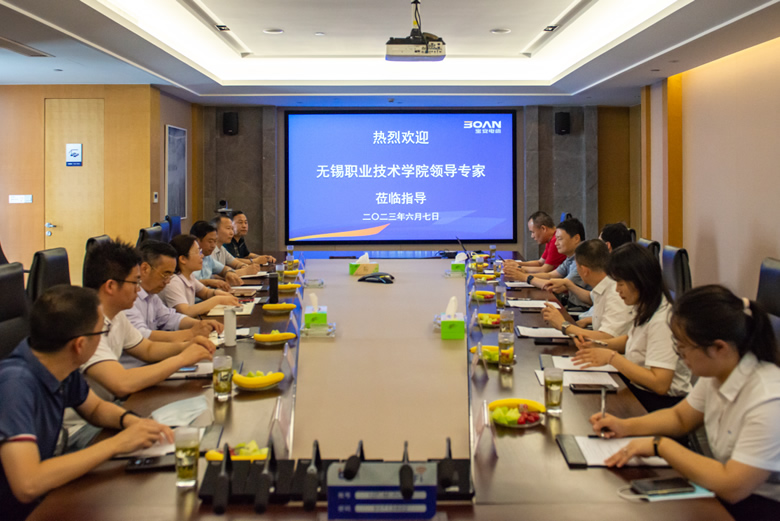 無錫職業(yè)技術學院副校長吳慧媛帶隊來訪寶安電纜