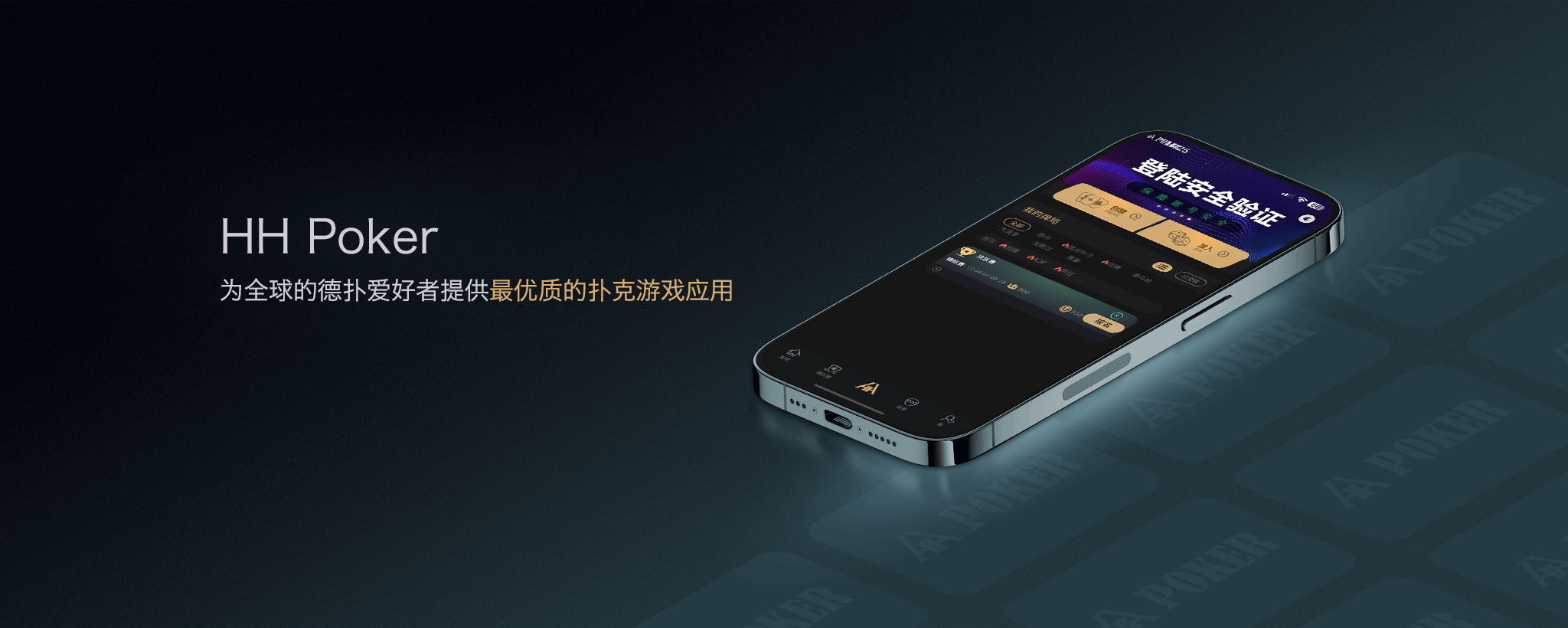 继续阅读的下一步